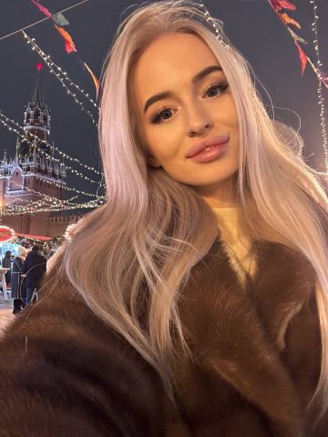 Нила